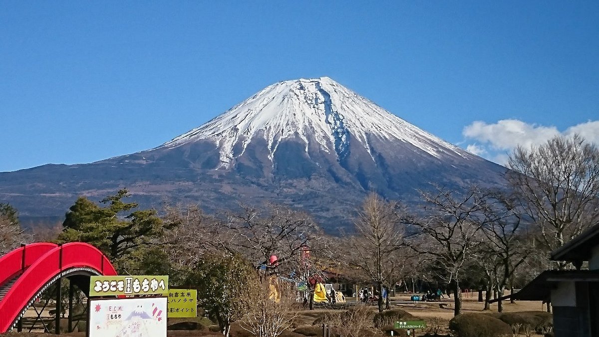 🏞️ 아사기리 고원 떡집(아사기리코겐 모치야) 이미지 3
